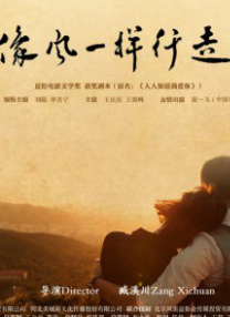 少妇与大狼拘高潮